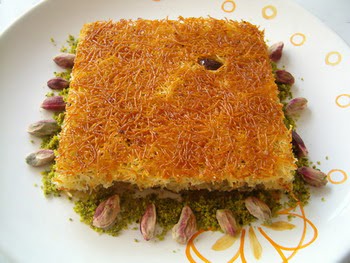 online pastane Essiz lezzette 1 kilo kadayif Ankara Yenimahalle Gordion Alveri Merkezi AVM online iek gnderme sipari