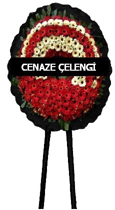 Cenaze iei Cenaze elenkleri iei Ankara ankaya Karum i ve alveri merkezi AVM ucuz iek gnder